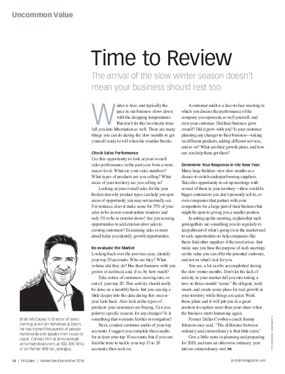 1118 Time To Review - PS Uncommon Value