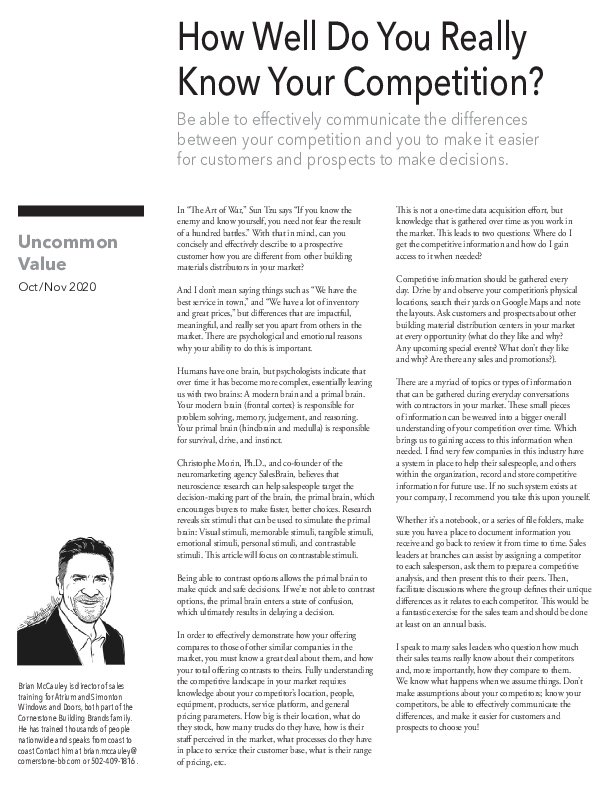 1020 How Well Do You - PS Uncommon Value